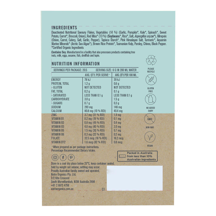 Nutra Organics Vegetable Broth - Garden Veggie_2